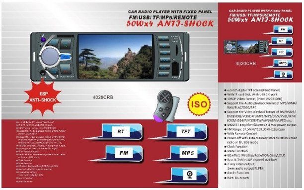 Автомагнітола MP5 4020 екран 4.1 Bluetooth AV-in PR5 1 DIN/ TFT/ Mp3/ FM / Відеовихід, Аудіовихід 3