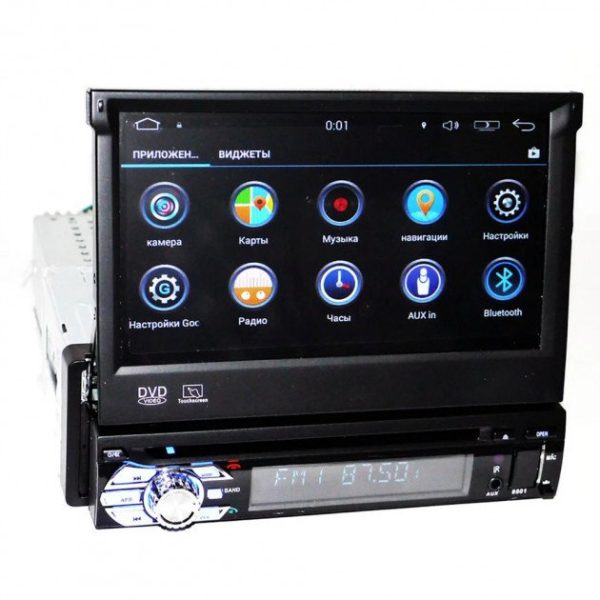 Автомагнітола з висувним екраном 1DIN DVD-9501 Android GPS PR5