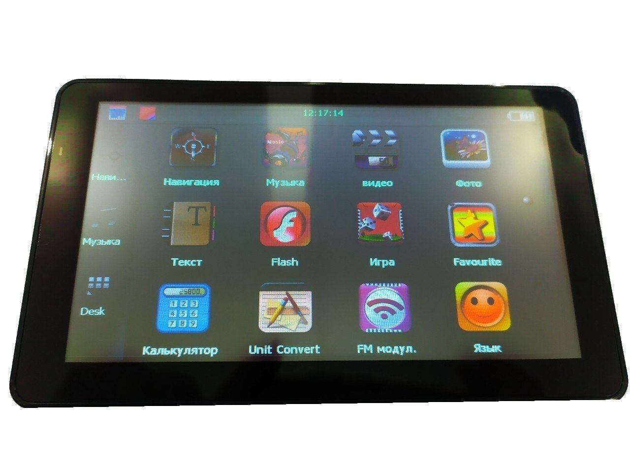 GPS Навігатор Windows 7" G711 2