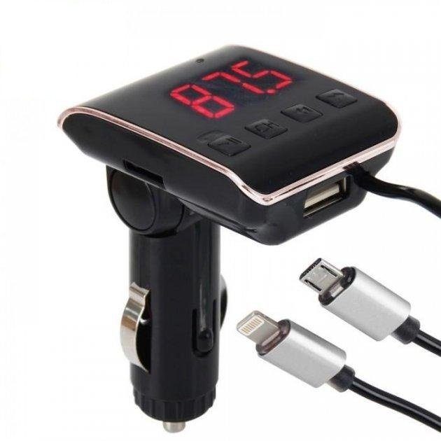 Автомобільний FM Модулятор HZ H22BT ∙ FM-трансмітер з Bluetooth від прикурювача з USB портом + Кабель USB + Кабель iPhone 2