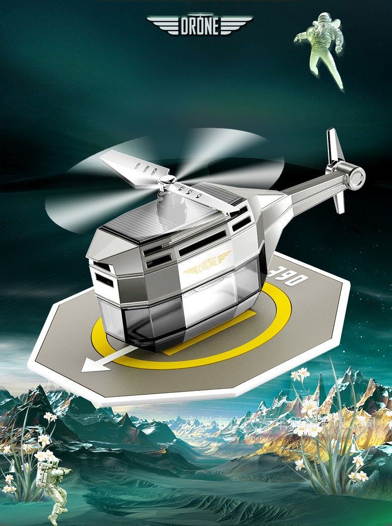 Автомобільний ароматизатор Вертоліт на сонячній батареї Drone Car Fragrance із обертанням 360° 4