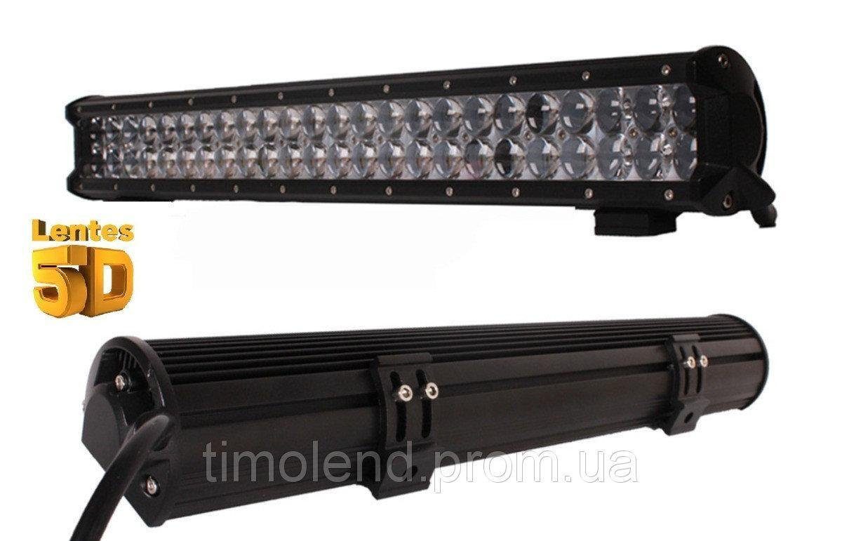 Автофара 42 LED 5D-126W-SPOT, 500 х 70 х 80 мм CG02 PR5 5