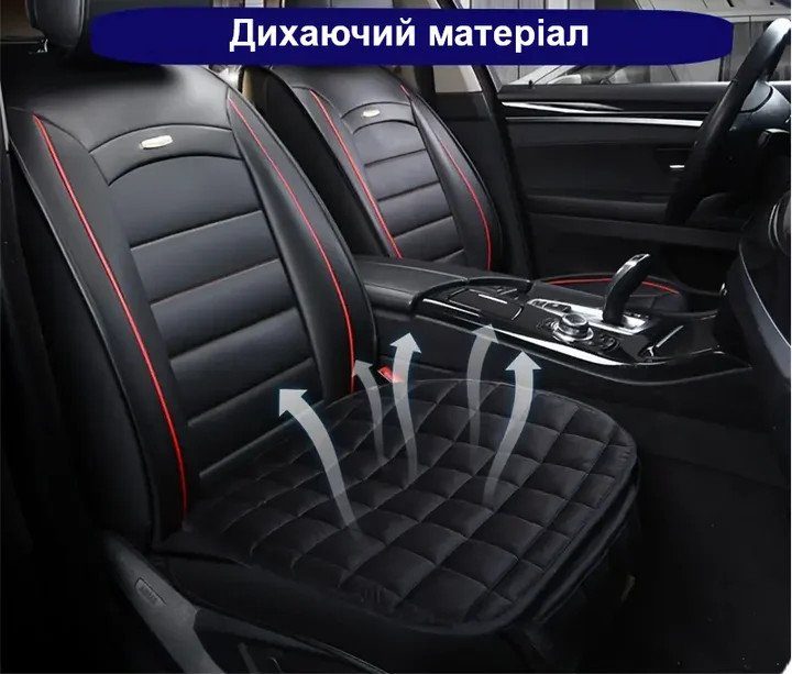Подушка на сидіння автомобіля XL-2015 чорна 3