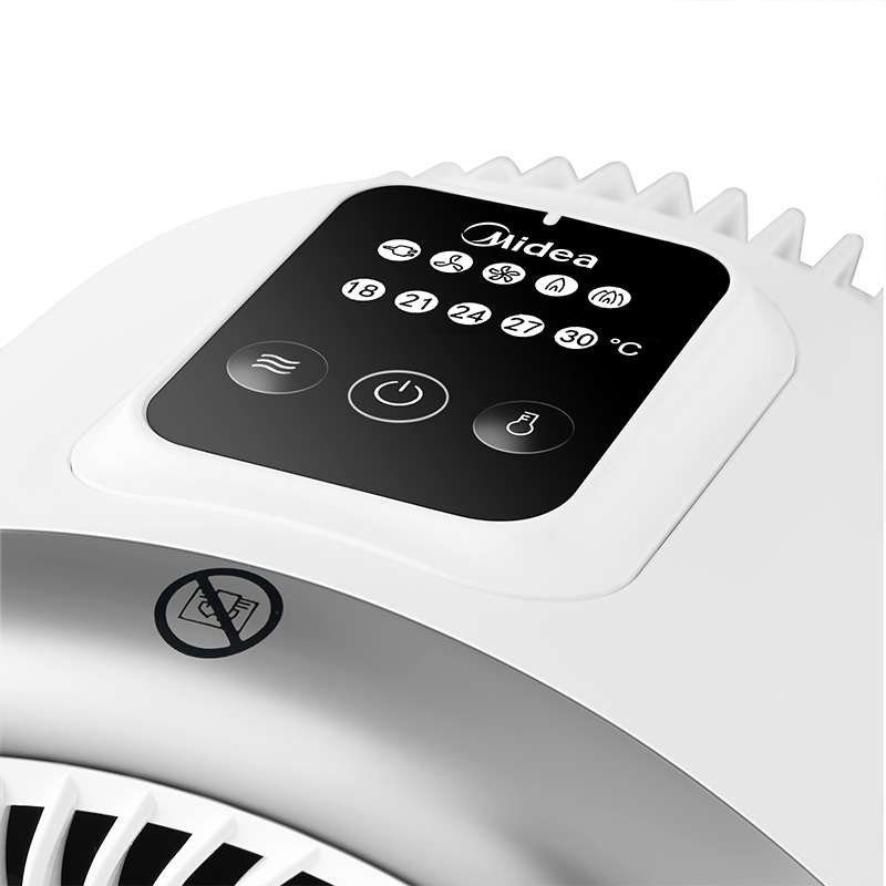 Тепловентилятор MIDEA NF20-18URE 7