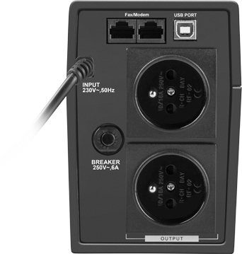 ДБЖ Armac HOME H/650E/LED 4
