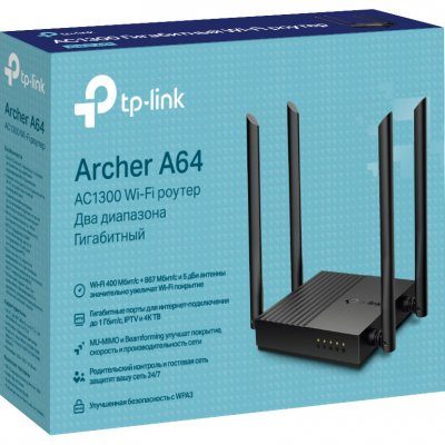 Маршрутизатор TP-LINK Archer A64 7