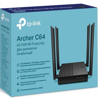 Маршрутизатор TP-LINK Archer C64 4