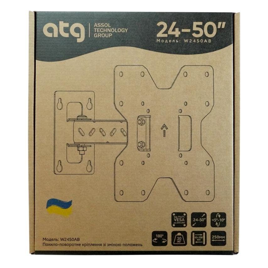 Кронштейн ATG W2450AB (24"-50" Похило-Поворотний-Одноричажний) 6