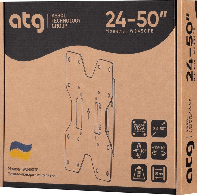 Кронштейн ATG W2450TB (24"-50" Похило-Поворотний) 6