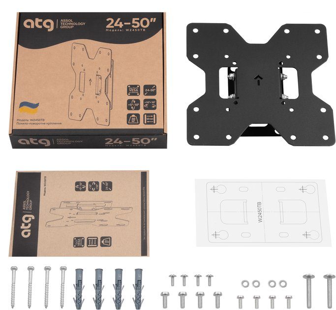 Кронштейн ATG W2450TB (24"-50" Похило-Поворотний) 5