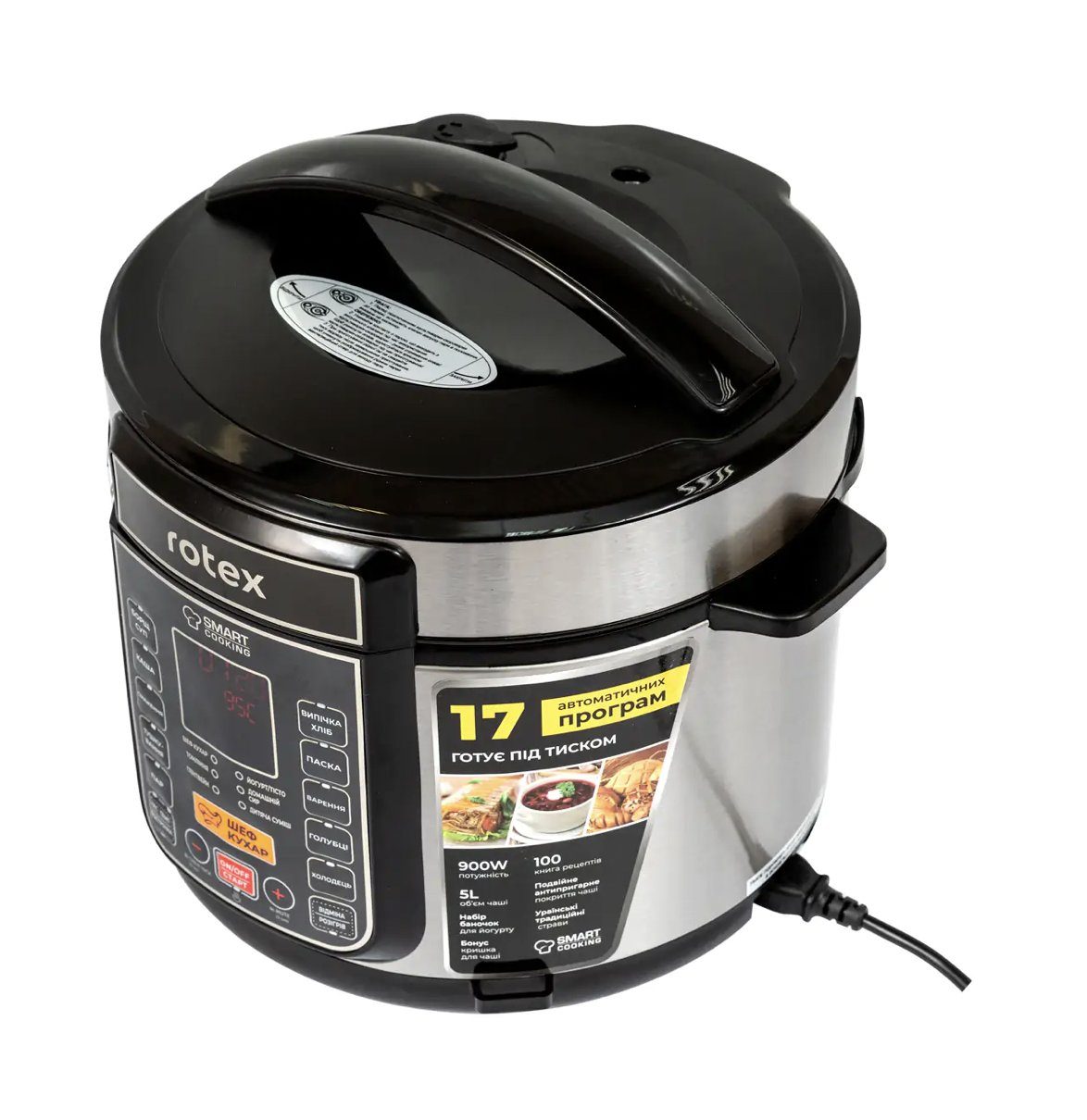 Мультиварка-скороварка Rotex REPC75-B 3