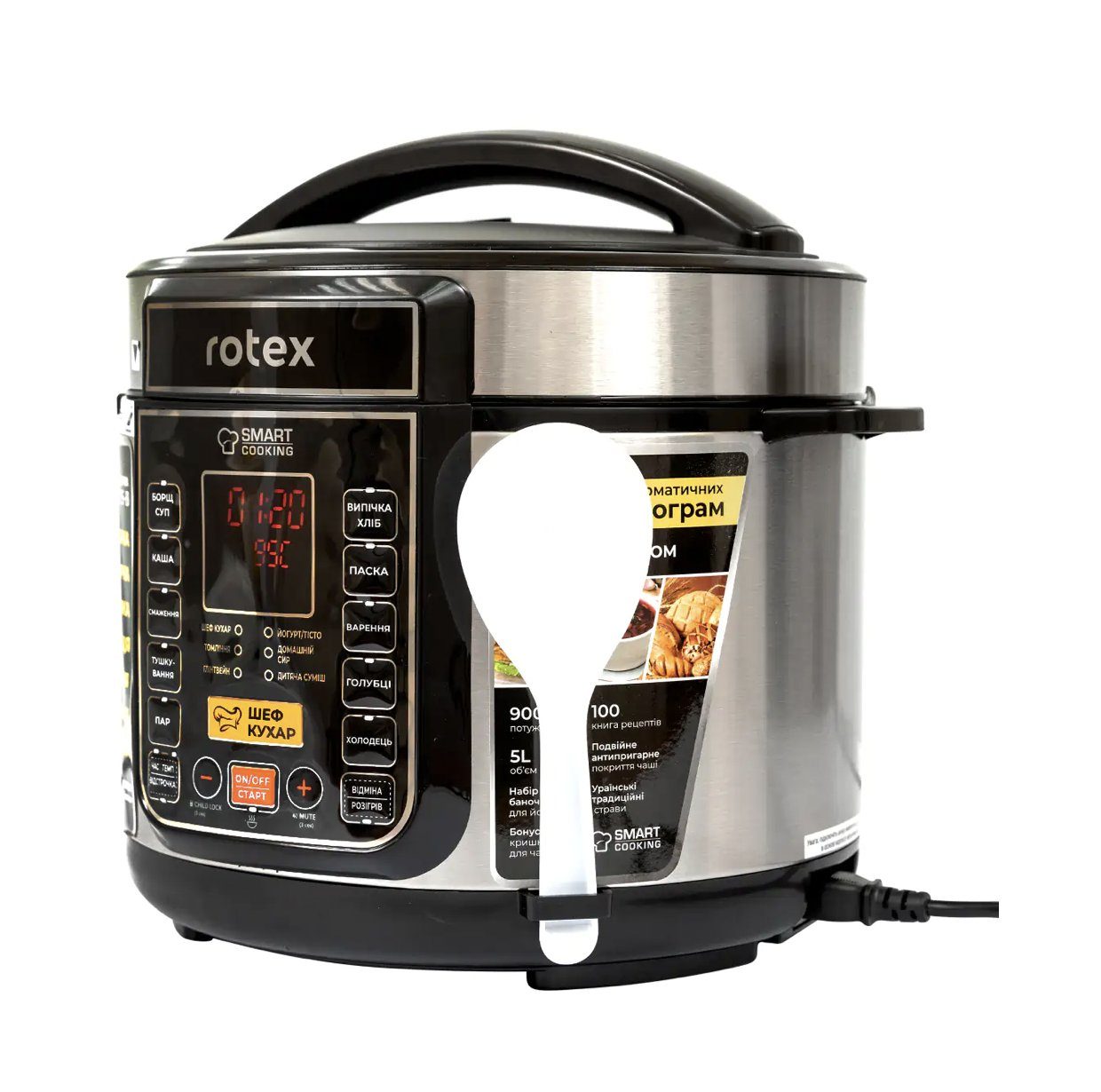 Мультиварка-скороварка Rotex REPC75-B 4
