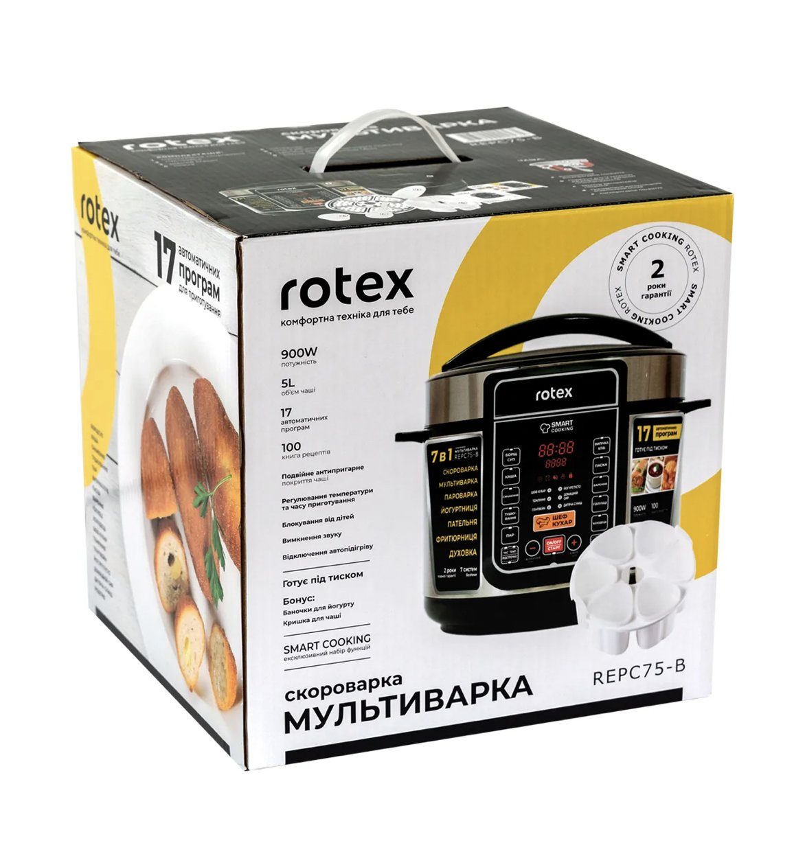 Мультиварка-скороварка Rotex REPC75-B 8