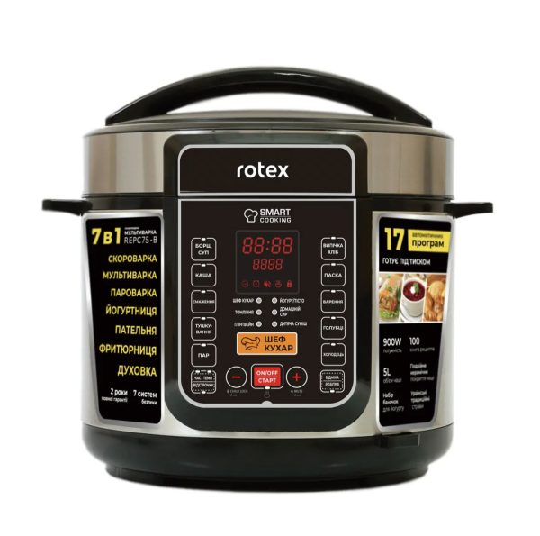 Мультиварка-скороварка Rotex REPC75-B