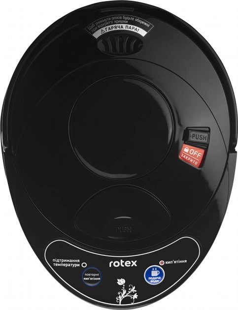 Термопот Rotex RTP352-S (800Вт, 3,5л) 5