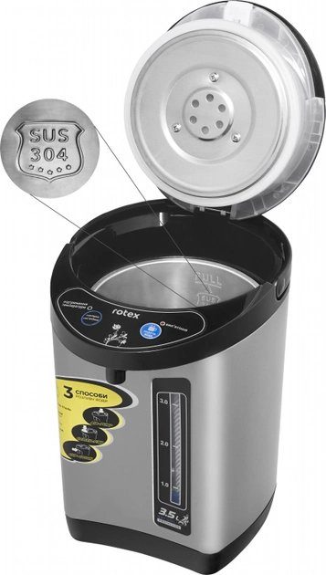 Термопот Rotex RTP352-S (800Вт, 3,5л) 2