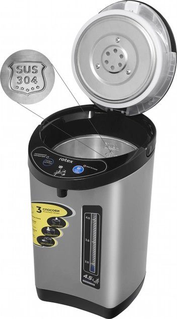 Термопот Rotex RTP452-S (800Вт, 4,5л) 3