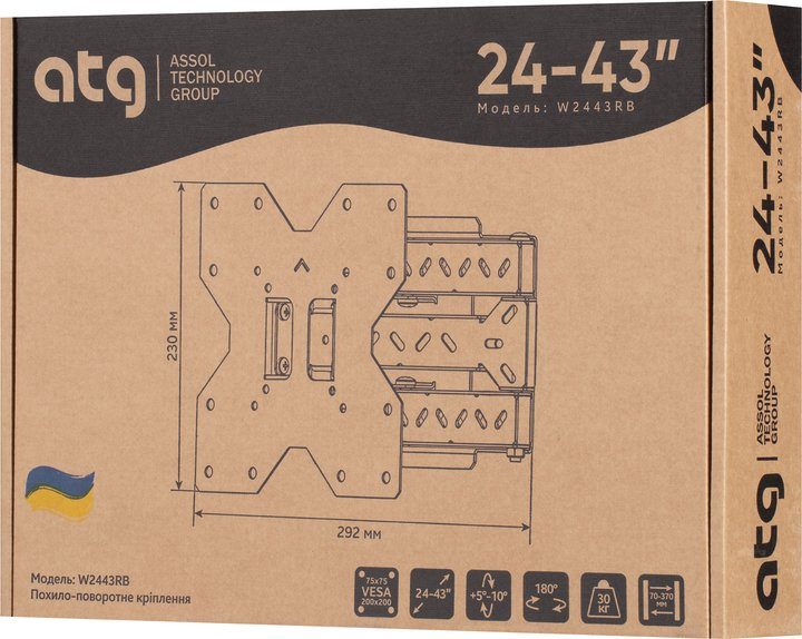 Кронштейн ATG W2443RB (24"-43" Похило-Поворотний-Дворичажний) 7