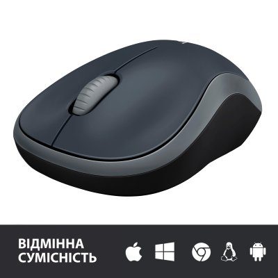 Мишка Logitech M185 Cordless (910-002238) Gray 7