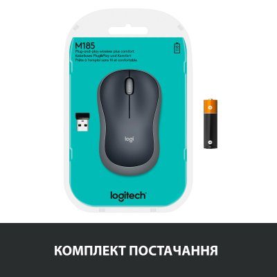 Мишка Logitech M185 Cordless (910-002238) Gray 3