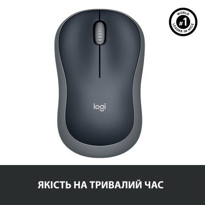 Мишка Logitech M185 Cordless (910-002238) Gray 9