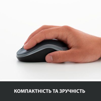 Мишка Logitech M185 Cordless (910-002238) Gray 8