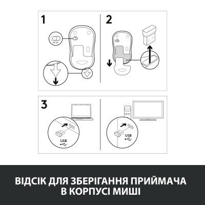 Мишка Logitech M185 Cordless (910-002238) Gray 2