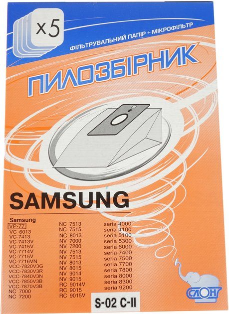 Мішок д/пилососа о/р СЛОН S-02 C-II c (5шт) до Samsung 2