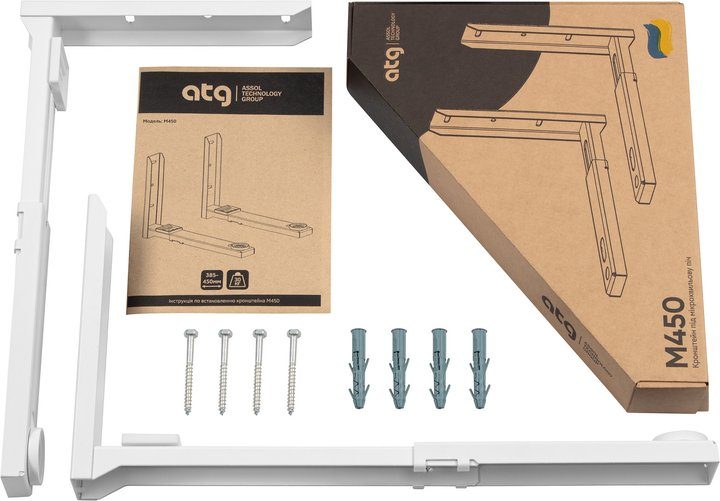 Кронштейн ATG M450W білий для НВЧ 5