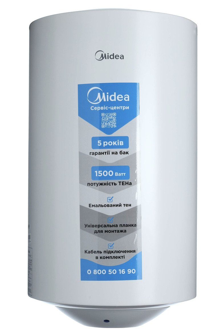 Водонагрівач Midea INSTALL 80 (мокрий тен, 80 л) 2