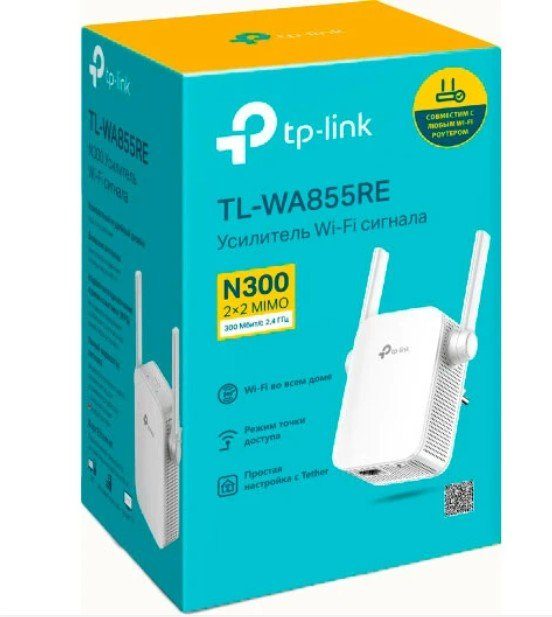 Ретранслятор TP-Link TL-WA855RE 4