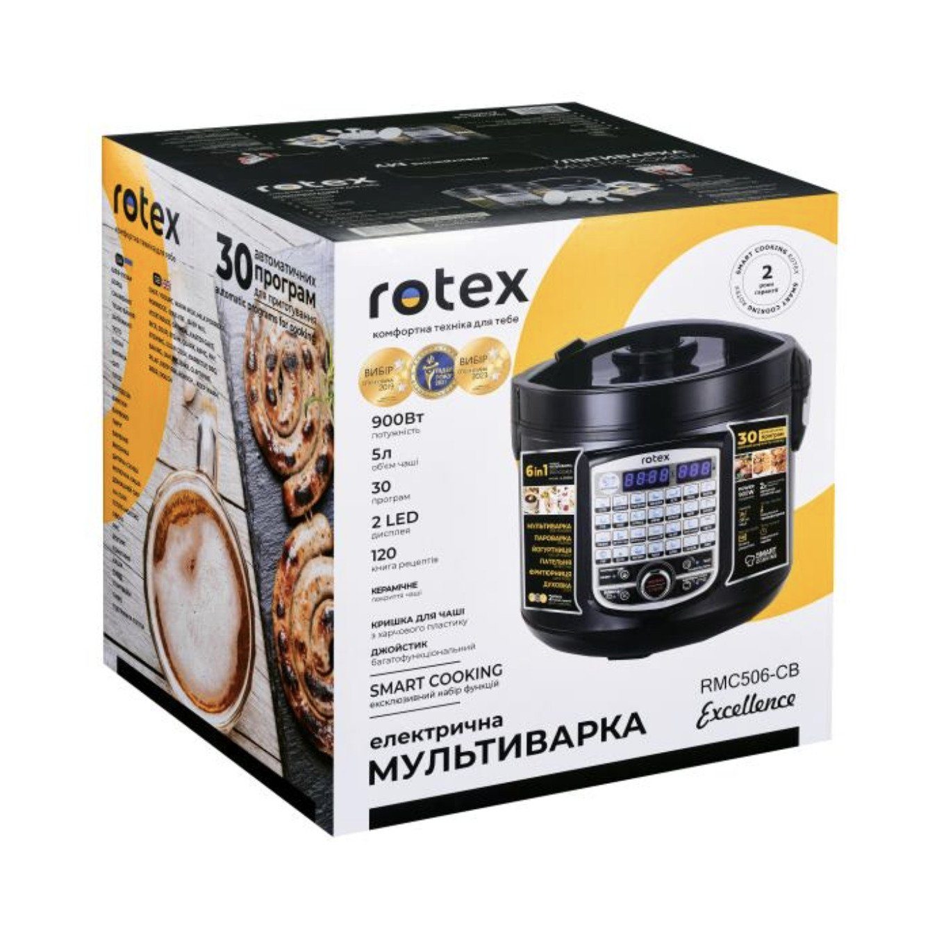 Мультиварка Rotex RMC506-CB Excellence 9