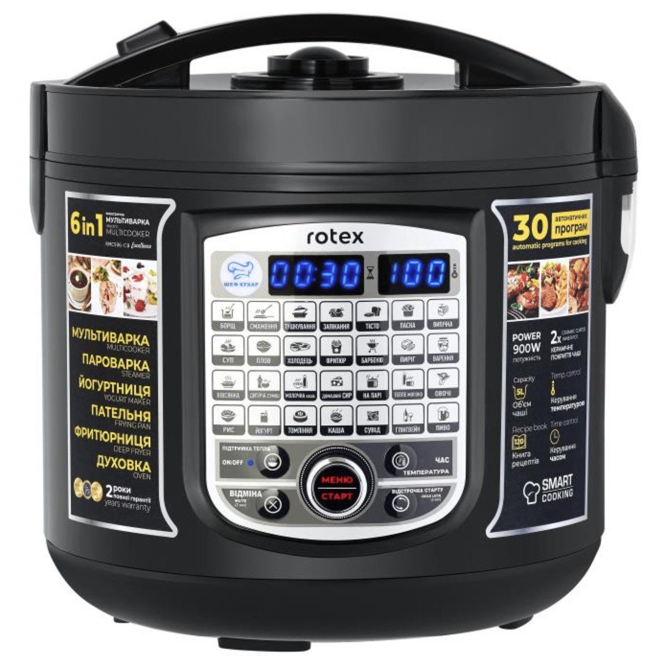 Мультиварка Rotex RMC506-CB Excellence