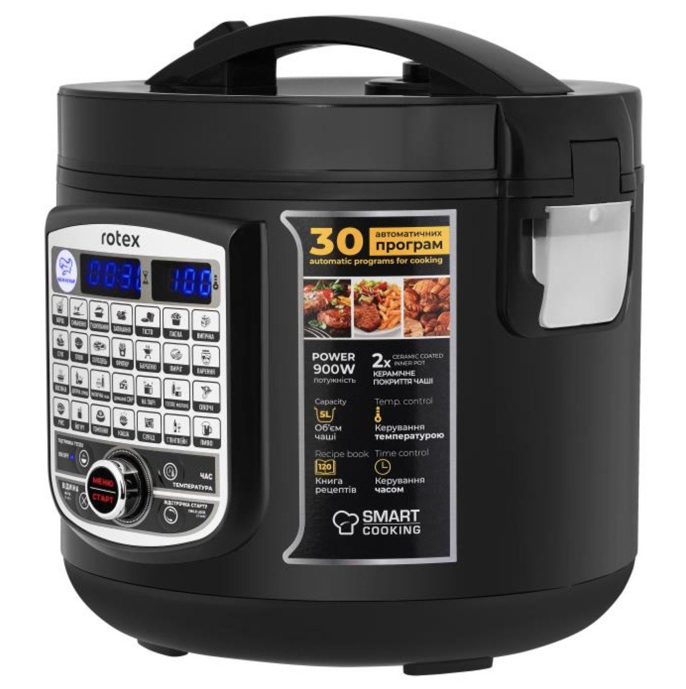 Мультиварка Rotex RMC506-CB Excellence 4