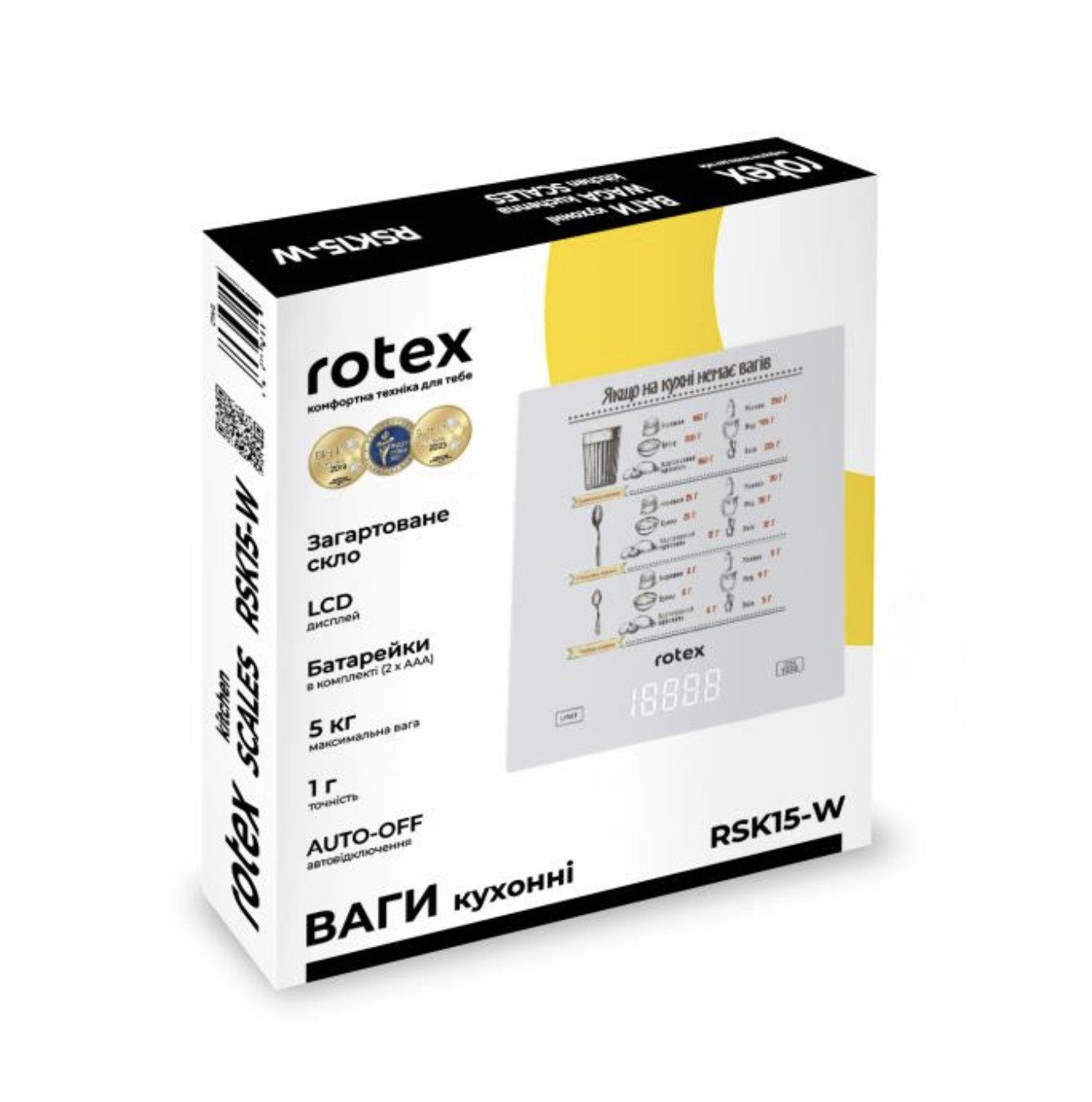 Ваги кухонні Rotex RSK15-W 5