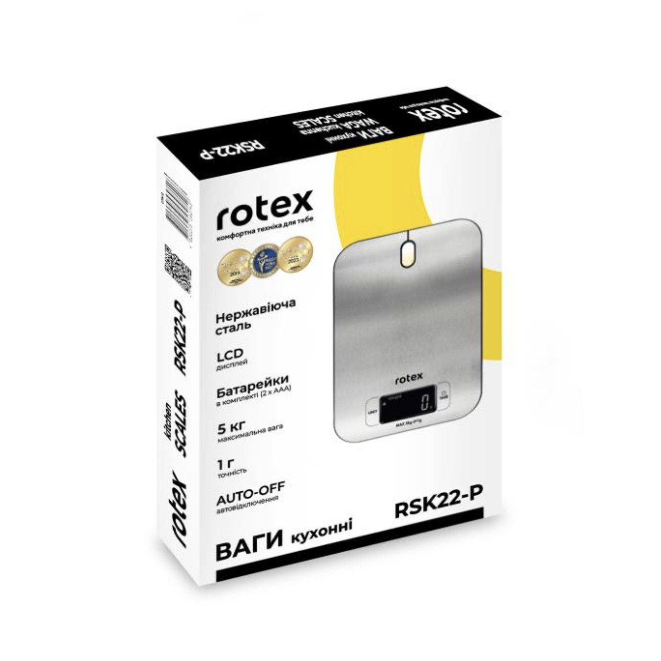 Ваги кухонні Rotex RSK22-P 5