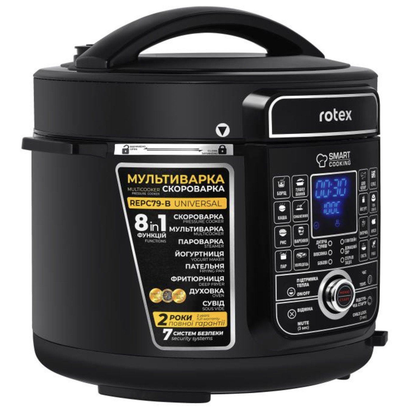 Мультиварка-скороварка Rotex REPC79-B Universal 3