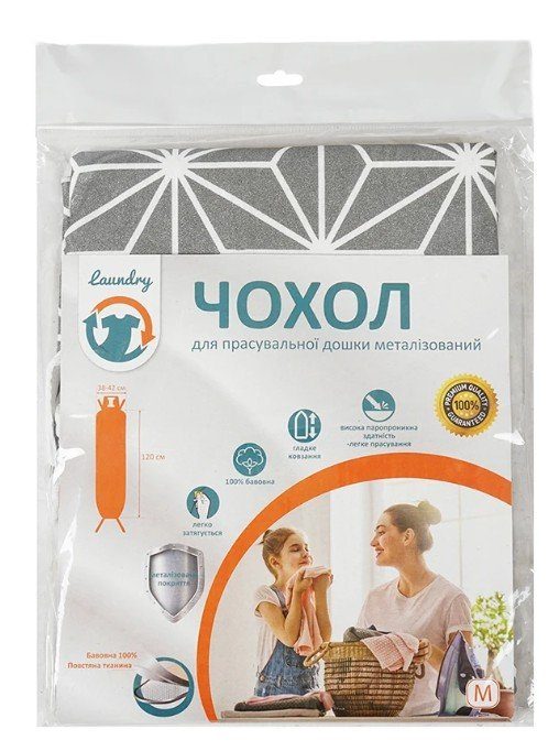 Чохол дошки д/прасування Laundry S36M-001U Ромби (30х36х114cм) 2
