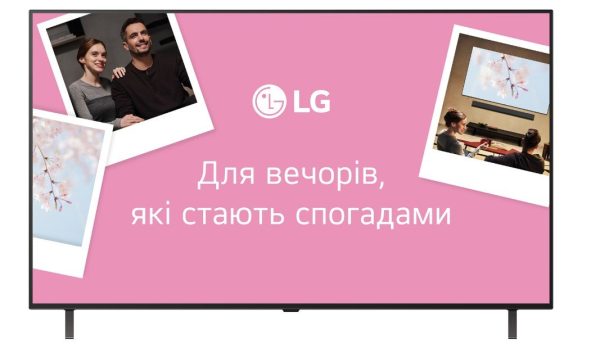 Телевізор LG OLED65B56LA