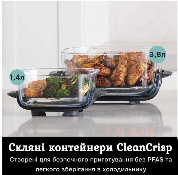 Аерофритюрниця Ninja Crispi FN101EUGY 3