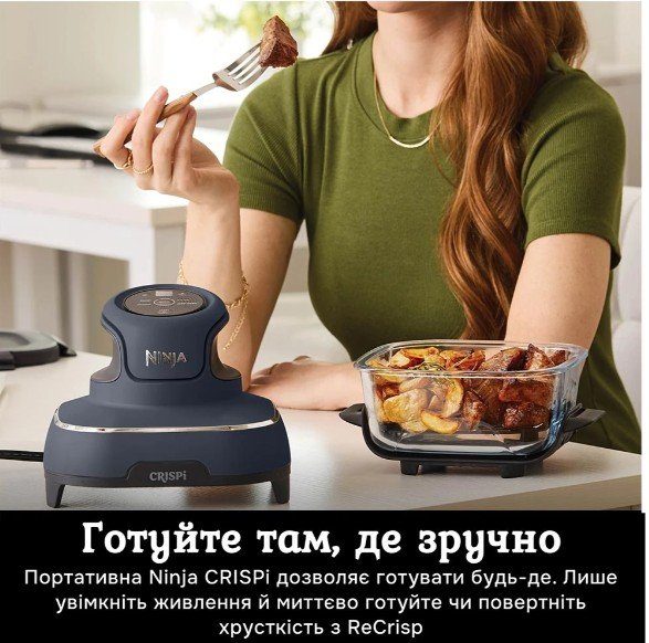 Аерофритюрниця Ninja Crispi FN101EUGY 6
