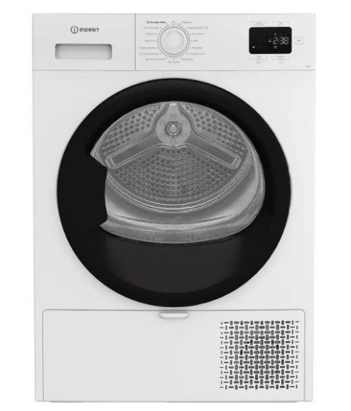 Сушильна машина Indesit C YSD 82D WB UA