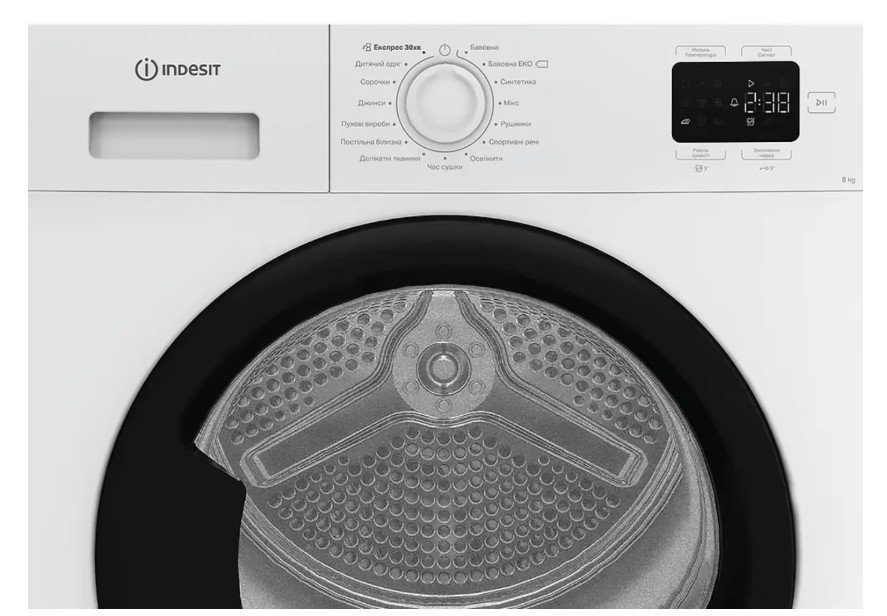 Сушильна машина Indesit C YSD 82D WB UA 5