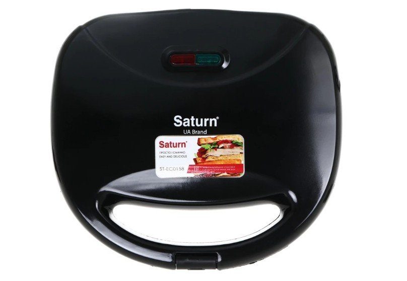 Бутербродниця SATURN-ST-EC0158 трикутник 4