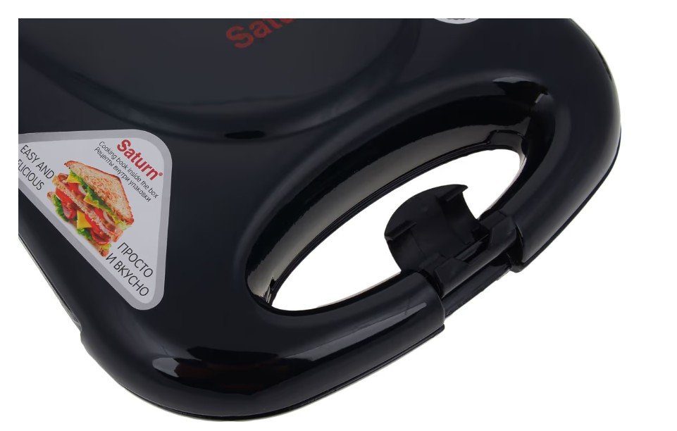 Бутербродниця SATURN-ST-EC1082 Black трикутник 2