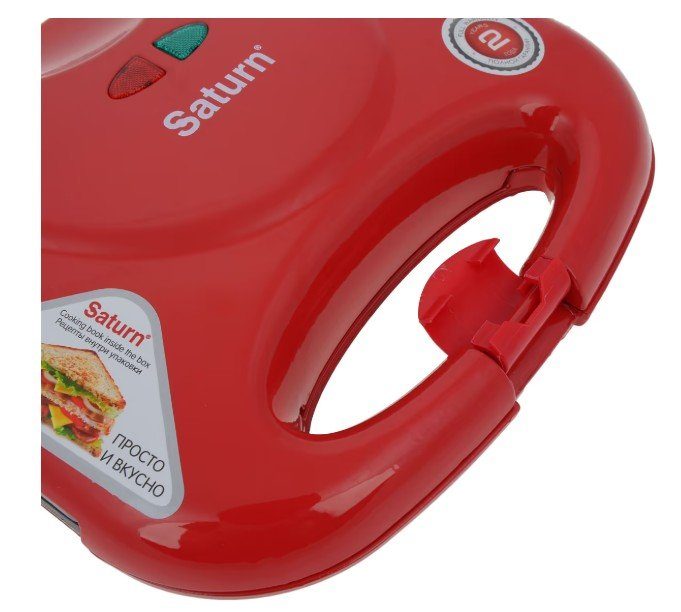 Бутербродниця SATURN-ST-EC1082 Red трикутник 3