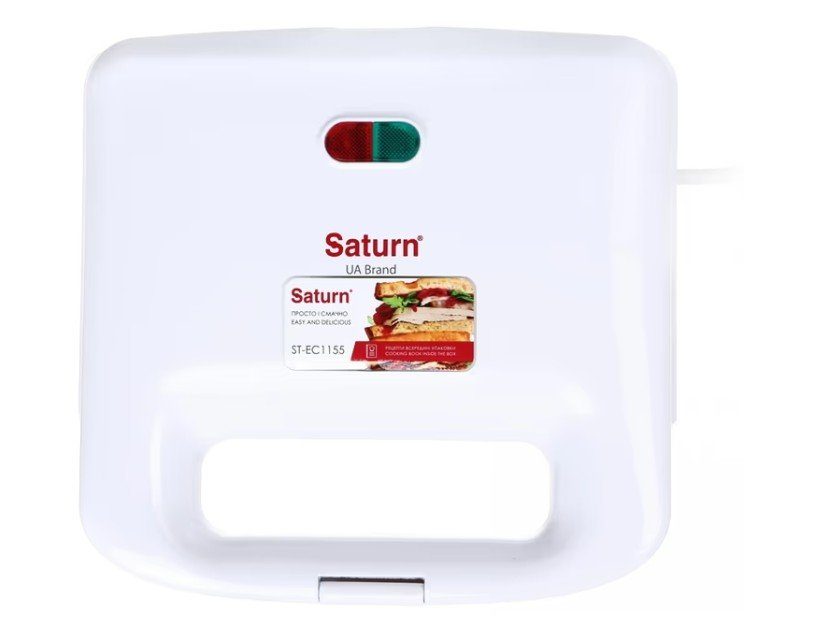 Бутербродниця SATURN-ST-EC1155 5