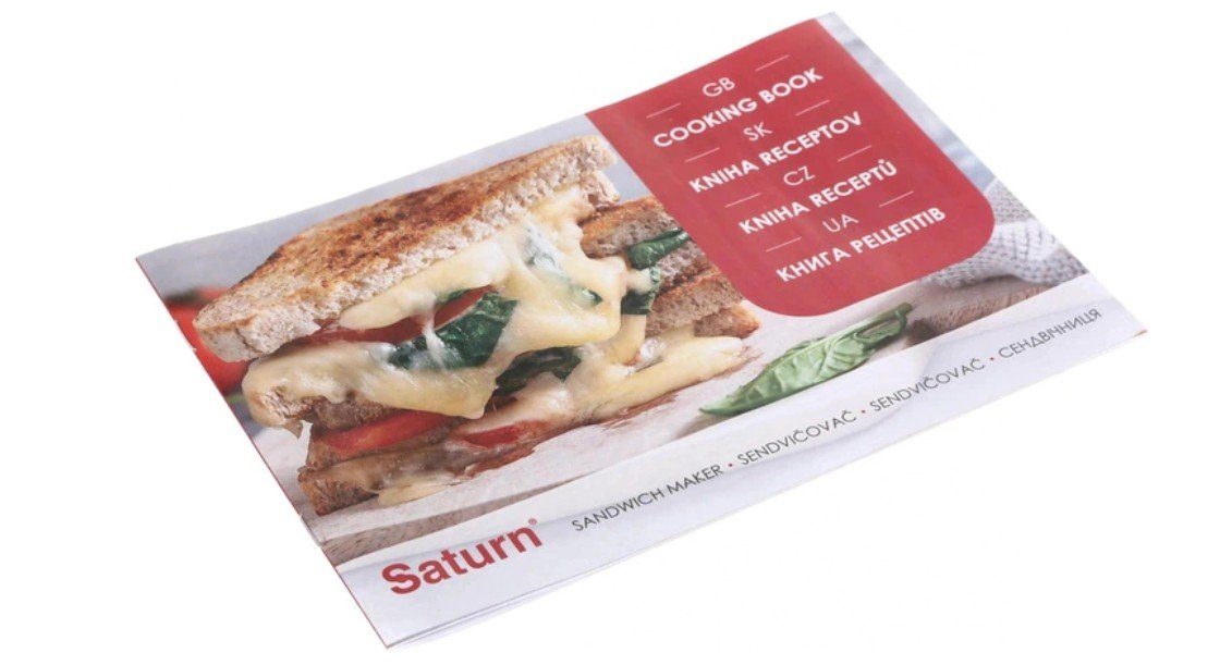 Бутербродниця SATURN-ST-EC1155 7