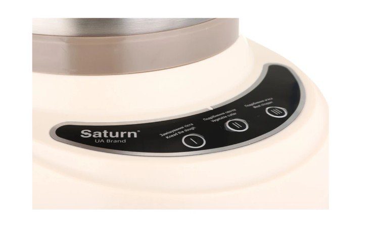 Кухонна машина SATURN-ST-FP7180 6