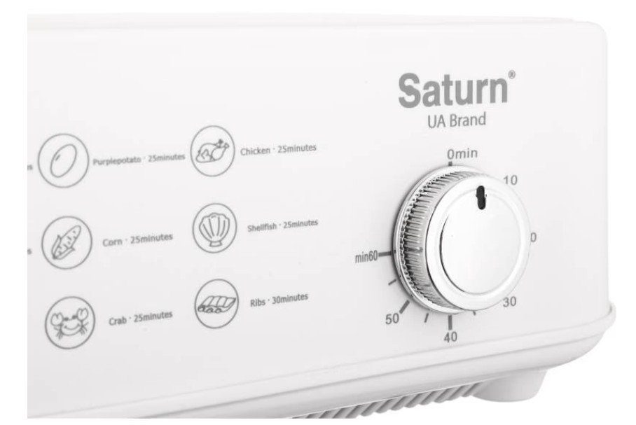 Пароварка SATURN-ST-EC1187 4